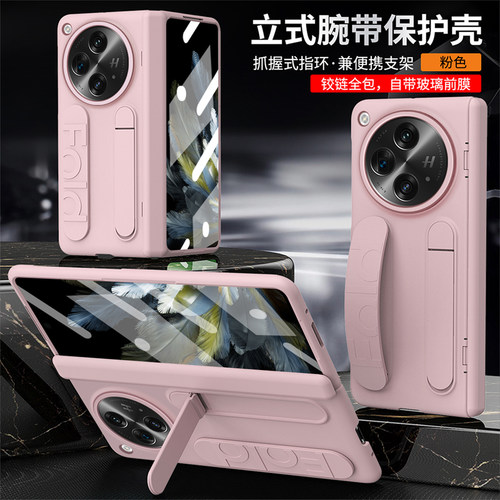适用OPPOFIndN3手机壳腕带支架