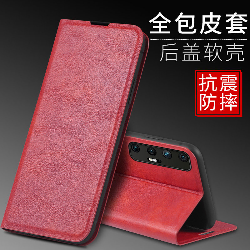 小米10S手机壳Mi10S保护皮套5G全包镜头S10防摔m10翻盖硅胶软壳ml外壳M2102J2SC男女士个性创意商务潮牌磁吸