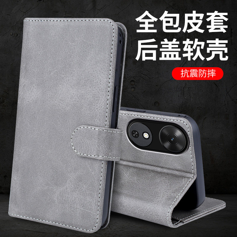 适用华为荣耀畅玩60M手机壳玩畅60保护皮套NIC一AN00镜头全包防摔Honor磁扣钱包翻盖软壳NICAN男女士新款ANOO,3C数码配件,手机保护套/壳,淘宝优惠券,粉丝福利购,淘宝优惠卷