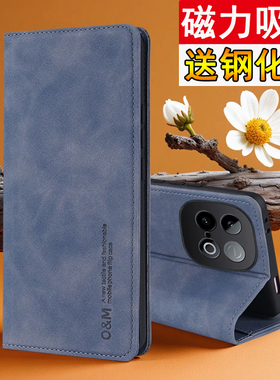 适用vivoiqooz10turbo手机壳iqooz10turbopro十保护肤感皮套vivo全包iqoo防摔z10翻盖V2453A男女pro+磁吸2452