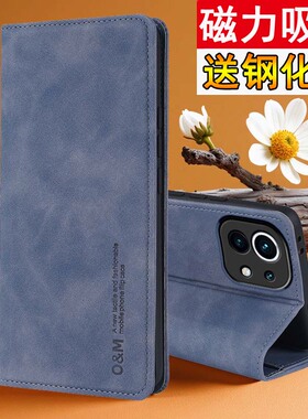 适用小米11手机壳米11pro保护皮套5G镜头全包m11青春活力版Lite防摔翻盖肤感外壳十一por男女磁吸翻盖mi新款P