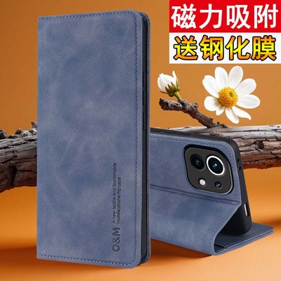 适用小米11肤感磁吸翻盖手机壳
