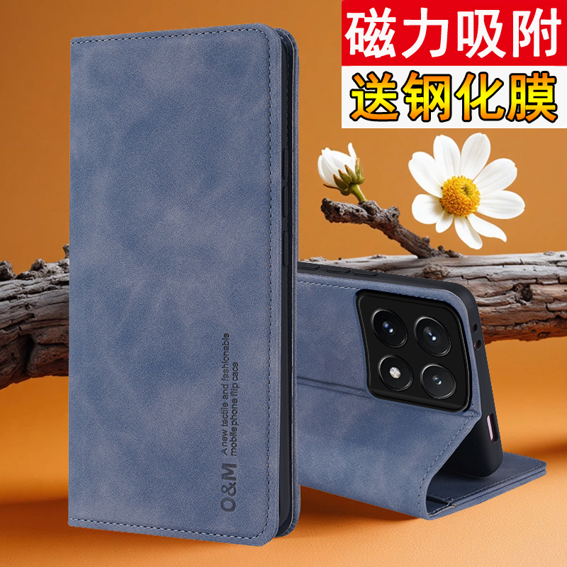 适用小米pocof8pro手机壳肤感