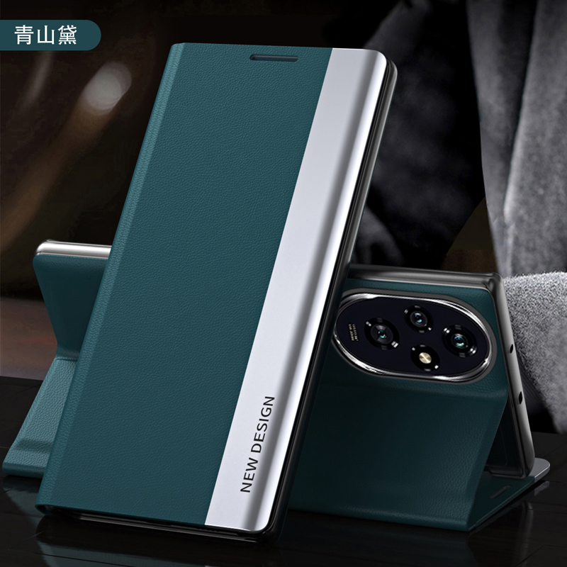 适用华为荣耀200手机壳honor200pro保护支架皮套ELI一AN00全包ELP防摔硬ANOO外壳por男女士新款pr0翻盖ELIAN