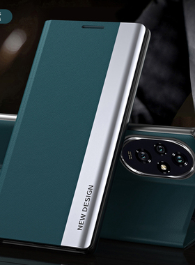 适用华为荣耀200手机壳honor200pro保护支架皮套ELI一AN00全包ELP防摔硬ANOO外壳por男女士新款pr0翻盖ELIAN