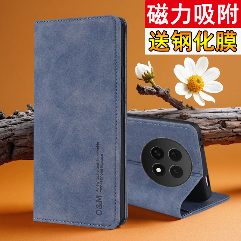 适用oppoK13s手机壳肤感磁吸翻盖