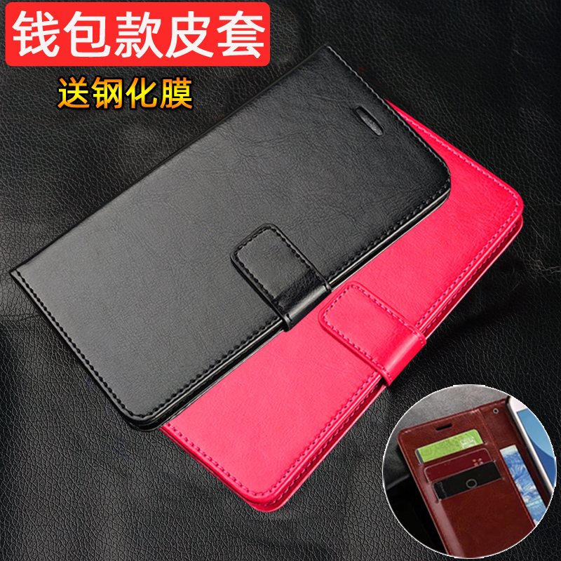 小米civi2仿皮钱包翻盖手机壳