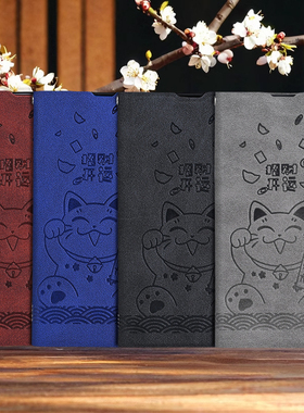 适用Opporeno11手机壳Reno11pro保护OPPO猫皮套5G全包Opporeon防摔opopreno翻盖PJH110新款高级感PJJ男女reon