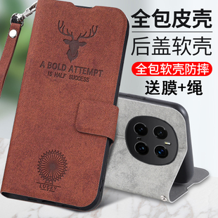 适用华为荣耀magic7手机壳魔术7pro腕带保护鹿头皮套PTP一AN00镜头全包mgaic防摔por软壳10男女60新款创意绳P