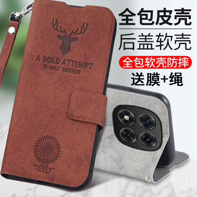 适用红米note14pro十手机壳鹿头