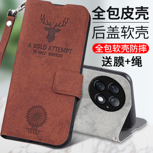 适用一加ACE5手机壳1加AEC5pro保护PKR鹿头皮套PKG110全包防摔oppo翻盖oneplusace男P女ONE十Plus复古por支架