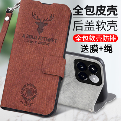 适用小米14T手机壳鹿头