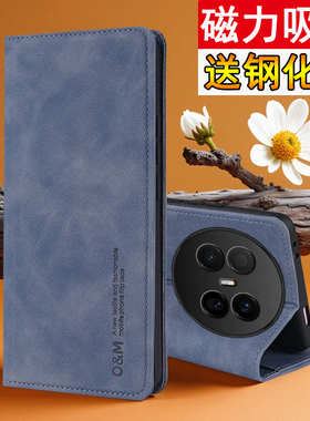 适用华为mate70air手机壳meta70ari保护肤感皮套SUP一AL90镜头全包mete磁吸翻盖mata防摔m70ria软mt男女a新款