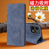 适用opporeno14手机壳reno14pro保护por肤感皮套oppo全包5g防摔PLA110男女reon新款 145g磁吸PKZ翻盖opreno软P