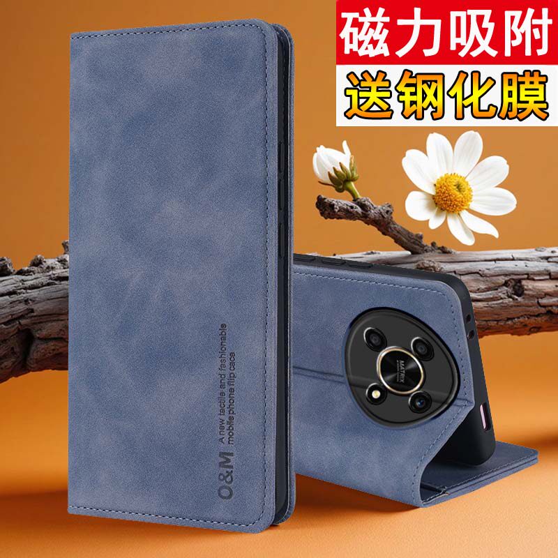 适用华为荣耀X40手机壳X40gt竞速版保护ADT一AN00磁吸皮套honor全包RMO肤感防摔x4ogt翻盖软x外壳tg男女T新款
