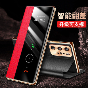 适用华为p40手机壳P40Pro保护P40por十字纹皮套镜头全包ELS一AN00防摔ANA智能休眠5G外壳TN10男女P4O翻盖 加P