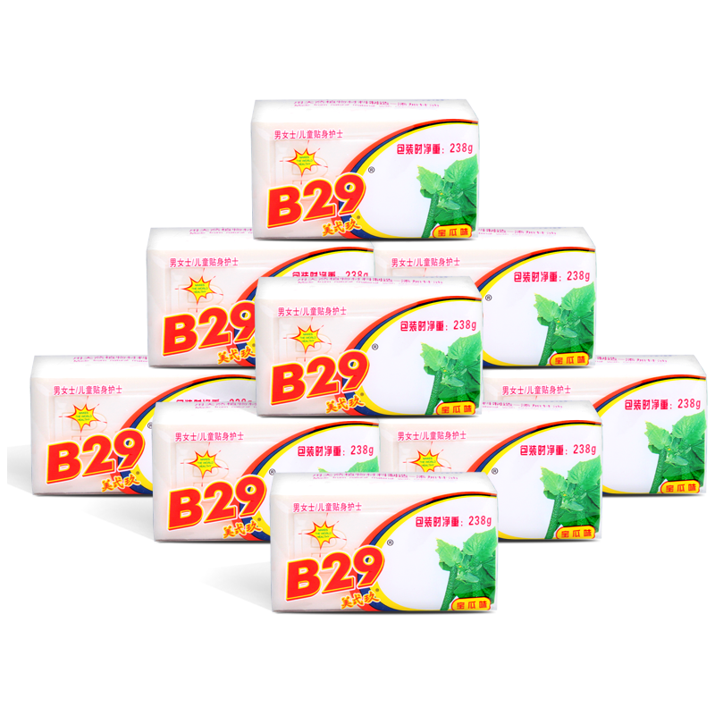 印尼配方b29美弍玖洗衣皂10块