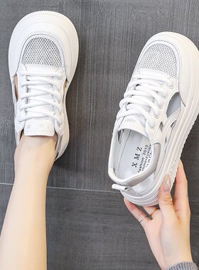 2026春季新款运动休闲鞋运动鞋透气低帮帮高小于10cm)橡胶女子202