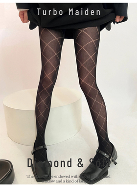 薄款菱形格镂空网眼丝袜miu灰格雷系甜酷辣妹叠穿打底袜柔软亲肤