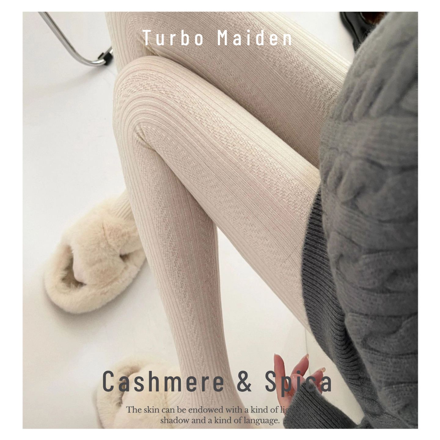 秋冬加厚保暖羊绒直角跟连裤袜