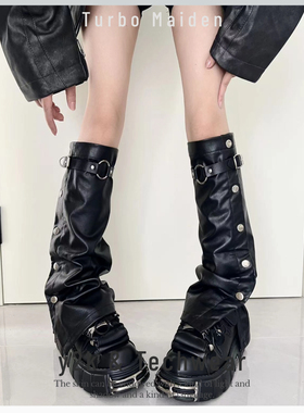 y2k辣妹朋克PU皮袜套女小腿喇叭金属扣环装饰机车街头腿套