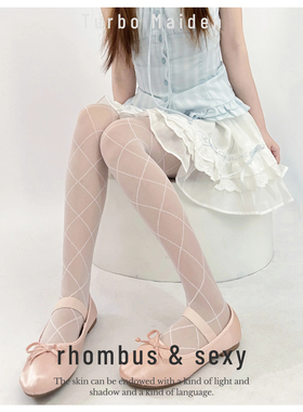 甜美白色菱形格连裤袜洛丽塔jk百搭白丝软萌天使包芯丝过膝袜