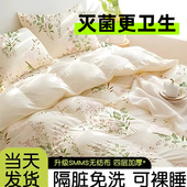 酒店一次性被罩床单枕套被套四件套旅行旅游双人床上用品隔脏加厚