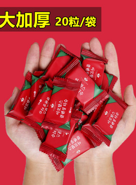 压缩毛巾一次性洗脸巾加厚加大糖果颗粒旅行酒店用品便携旅游神器