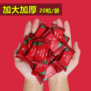 压缩毛巾加厚大糖果颗粒纯棉一次性洗脸巾韩国女网红旅行用品便携