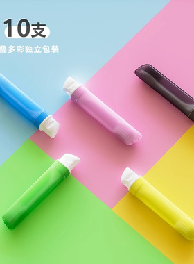 可折叠牙刷旅行洗漱套装便携牙具旅游洗护用品随身迷你小软毛牙刷