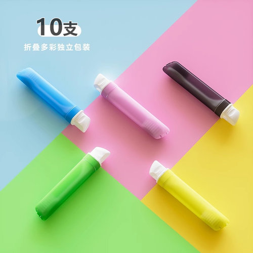 可折叠牙刷旅游随身便携