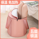 可折叠泡脚袋高深过小腿家用便携式 足浴神器洗脚盆保温泡脚桶恒温