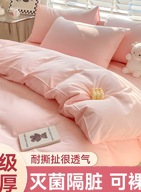 酒店一次性床单被罩枕套四件套旅行旅游双人加厚床上用品隔脏便携