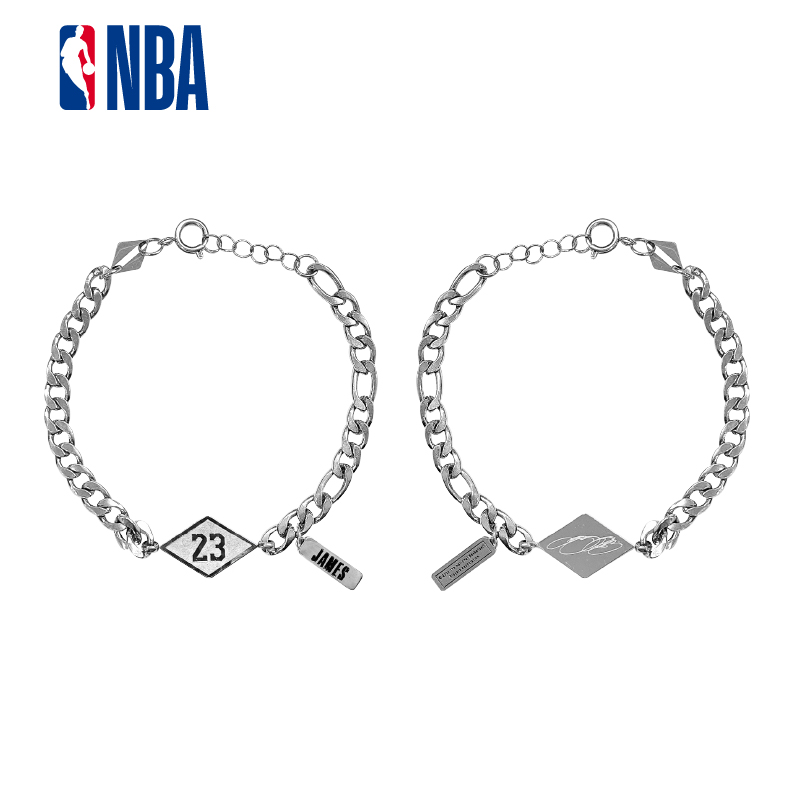 NBA手链钛钢球星手链詹姆斯库里东契奇塔图姆哈利伯顿周边腕带