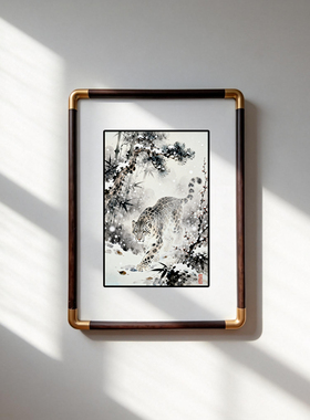 四九艺社 景德镇陶瓷装饰画 新中式雪豹图瓷板画 客厅书房玄关