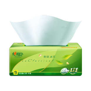 心相印纸巾抽纸整箱批发家用实惠装卫生纸心心相印餐巾纸面巾纸抽