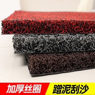 黑红丝圈入户门地垫家用室外进门蹭土脚垫子可裁剪玄关地毯防滑垫