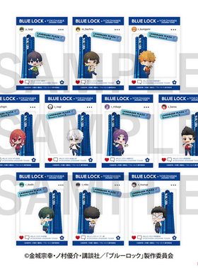 正版日谷 EDITH蓝色禁区 横滨地标塔大厦 亚克力板徽章立牌透卡