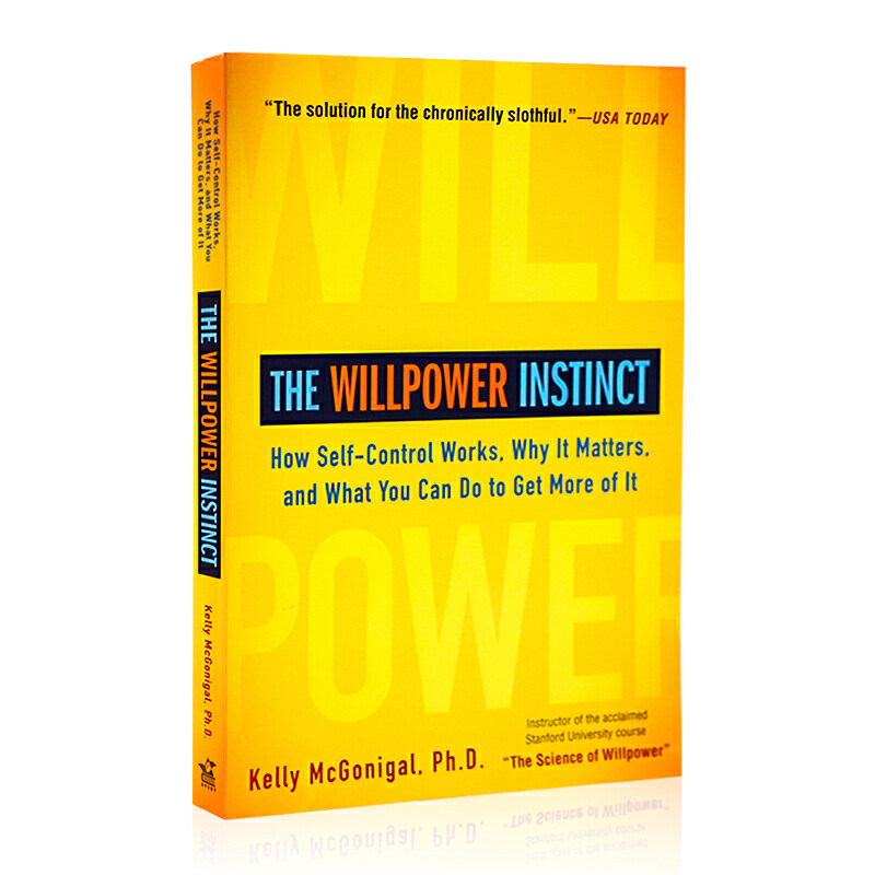 The Willpower Instinct MCGONIGAL 著 进口原版-其它社科,书籍/杂志/报纸,人文社科类原版书,淘宝优惠券,粉丝福利购,淘宝优惠卷