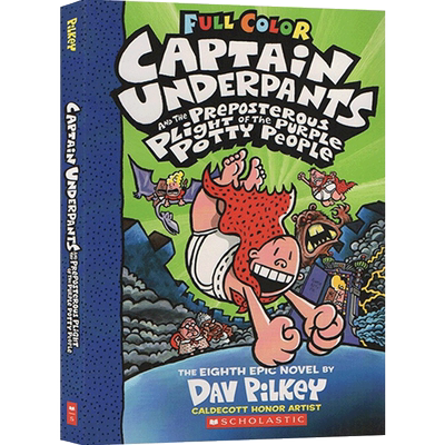 【英文原版 7-12岁】内裤超人8 Captain Underpants 8 荒谬的困境 The Preposterous Plight 分级阅读 章节书 桥梁书