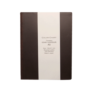 日本Color Chart皮革A5笔记本手账本手册会议记录伊东屋原创简约商务办公学生长辈教师礼物 文创