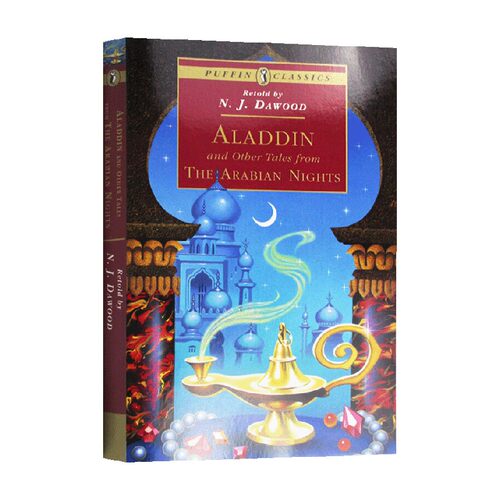 英文原版 Aladdin and Other Tales from the Arabian Nights 阿拉丁和其他阿拉伯之夜的故事