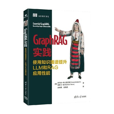 托马兹·布拉塔尼奇计算机