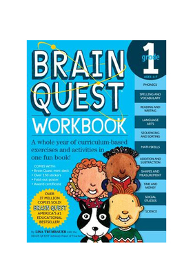 【英文原版】少儿智力开发 练习册 一年级 Brain Quest Workbook Grade 1 美国小学生全科 阅读问答卡