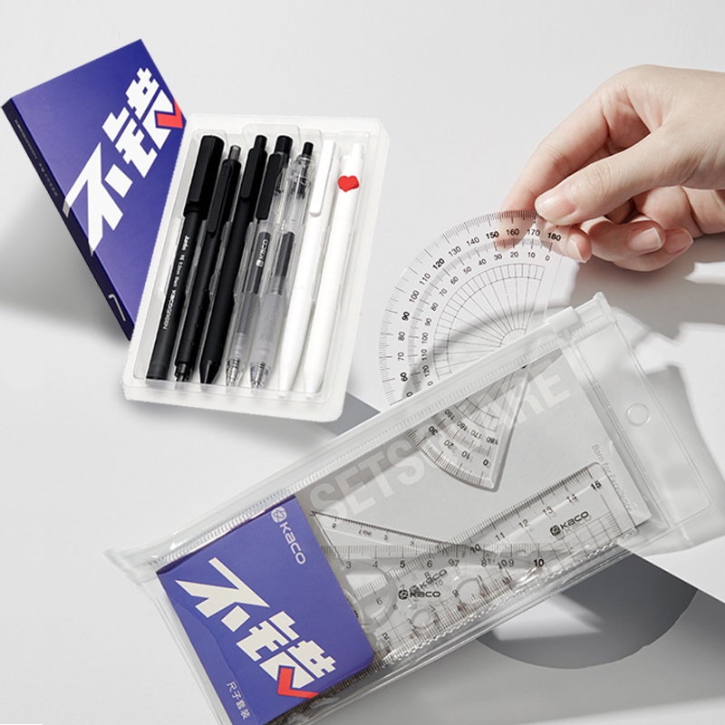 考试用笔文具kaco尺子