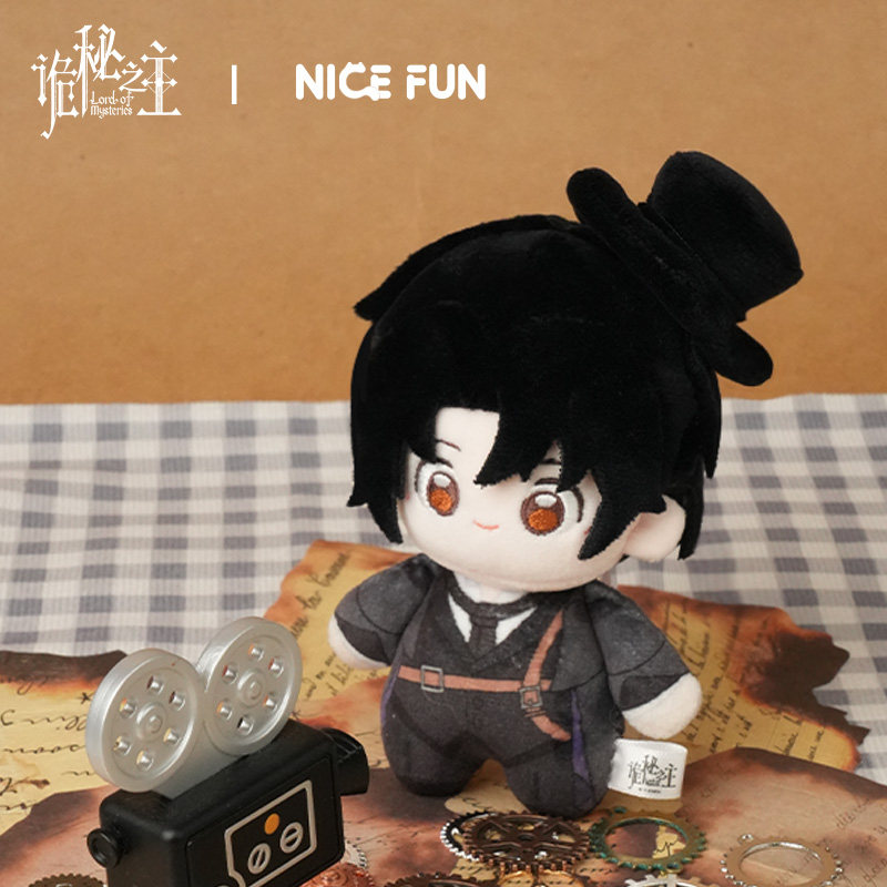 NICEFUN-《诡秘之主》棉乖乖系列毛绒挂件图片