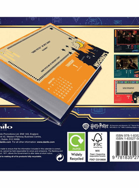 哈利波特 2026年官方台历 每天一页 英文原版 进口日历 电影剧照 台词 Harry Potter 2026 Desk Block Calendar