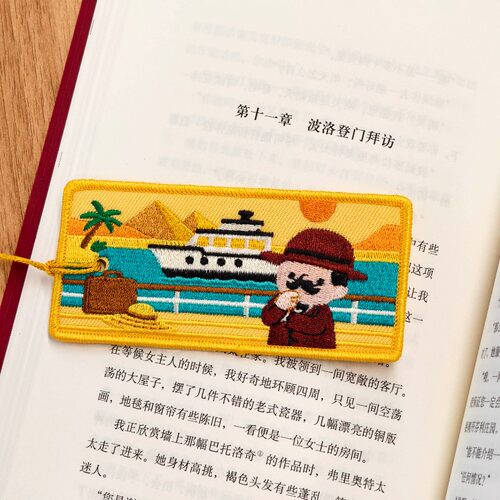 阿加莎刺绣书签无人生还 尼罗河上的惨案 东方快车谋杀案满绣刺绣
