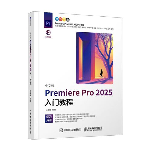任媛媛计算机与互联网