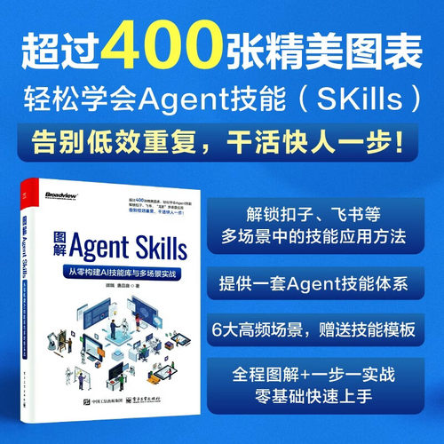 顾晓著计算机与互联网